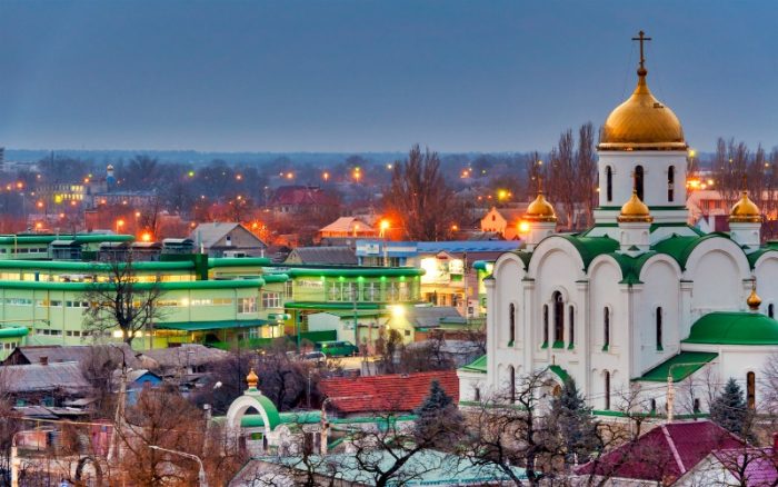 Moldova Seyahati