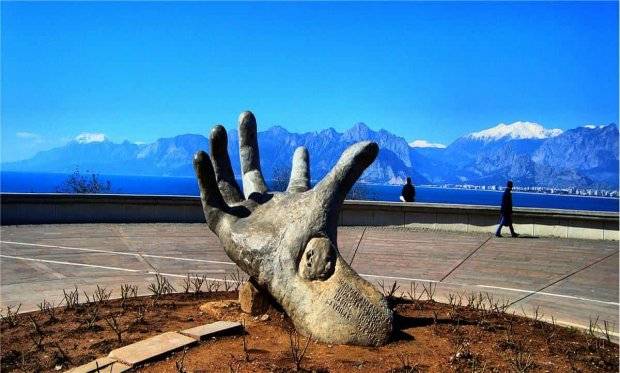 Antalya Karaalioğlu Parkı Nerede
